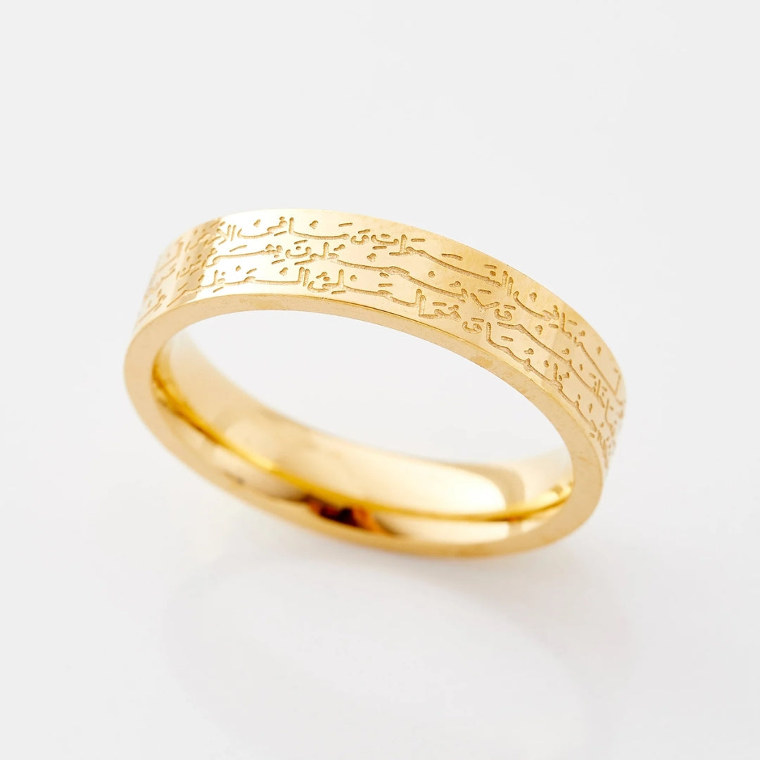 Bague en Signet Forgée en Or